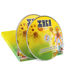 Медитации