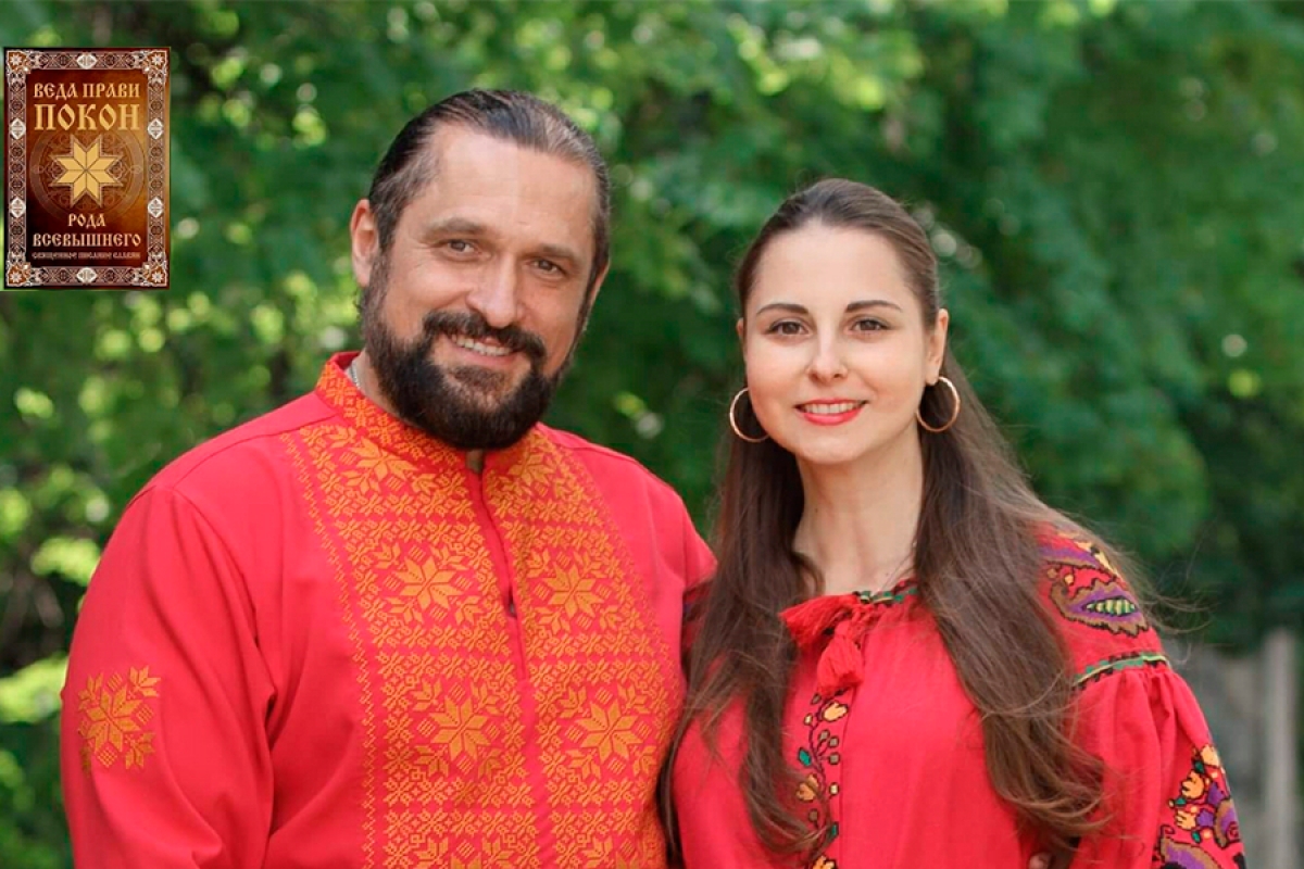 ИСТИННАЯ ВЕРА &ndash; СЛАВЯНСКИЙ ПУТЬ