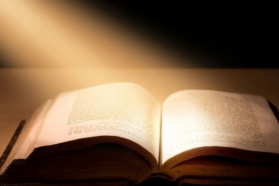 Карб веданья Миротворения